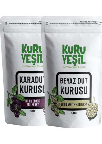 - Dut Kurusu - Dried Mulberry - Sugar Free - Mulberry - Kuru Meyve - Fruit Chips - Freeze Dried - 2x150 gr