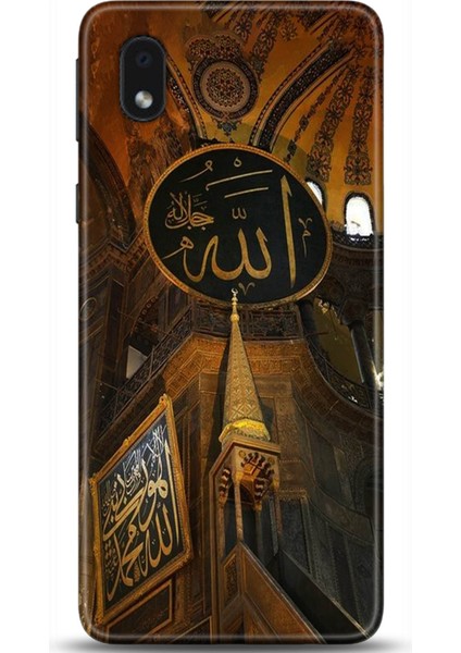 Samsung Galaxy A01 Core Kılıf Hd Baskılı Kılıf - Followed Institution 0092