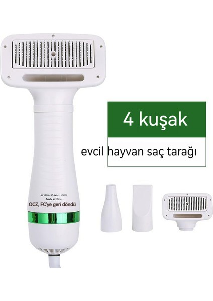 2'si 1 Arada Evcil Hayvan Saç Tarak Tarak Tarak Saç Kurutma Makinesi Temizleme Bir Köpek Sıcak Hava Tarak Kedi Fön Tarak Tarak (Yurt Dışından)