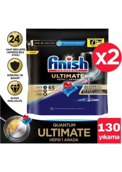 Quantum Ultimate 130 Kapsül Bulaşık Makinesi Tableti