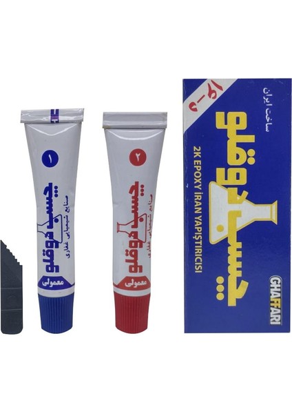 Çift Karışım Soğuk Kaynak Macun Yapıştırıcı
