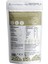 - Dut Kurusu - Dried Mulberry - Sugar Free - Mulberry - Kuru Meyve - Fruit Chips - Freeze Dried - 2x150 gr 2