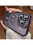 Iphone 15 Pro Kılıf Tam Kamera ve Lens Korumalı 2