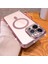 Iphone 15 Pro Max Kılıf Tam Kamera ve Lens Korumalı 2