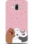 Samsung Galaxy J7 Duo Kılıf Hd Baskılı Kılıf - Followed Institution 0525 1