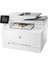 HPZR HP M283FDW 7KW75A Çok Fonksiyonlu Renkli Lazer Yazıcı Tarayıcı Fax 3