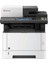 HPZR Kyocera ECOSYS M2735dw Tarayıcı Fotokopi Network Çok Fonksiyonlu Lazer Yazıcı 1