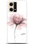 Oppo Reno 7 Kılıf Hd Baskılı Kılıf - Followed Institution 0309 1
