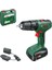 Easyimpact 18V-40 1*2AH Akülü Vid 1