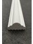 Decozza Decogold Boyanabilir Duvar Çıtası 2.5 cm 10 Boy 24 Metre (1boy 240 cm DF-2513) 3