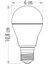 CT-4277 9W 220V E27 Duylu LED Ampul Beyaz 2