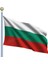 GÜNEŞAVM Bulgaristan Devleti Gönder Bayrağı 100X150 1