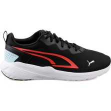Puma All-Day Active Jr