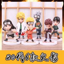 Naruto Figürleri Pvc Oyuncaklar Naruto 20. Nesil 6 Figür Figürleri Gaara Modeli Çizgi Roman Sergisi (Yurt Dışından)