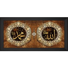 DB Sanat Etnik Motifli Kanvas Tablo