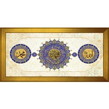 DB Sanat Etnik Motifli Kanvas Tablo