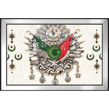 DB Sanat Osmanlı Tuğrası Motifli Kanvas Tablo