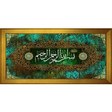 DB Sanat Etnik Motifli Kanvas Tablo