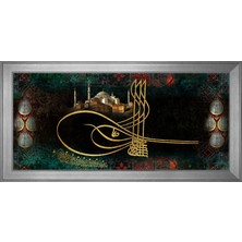 DB Sanat Tuğra Motifli Kanvas Tablo