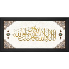 DB Sanat Etnik Motifli Kanvas Tablo