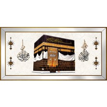 DB Sanat Etnik Motifli Kanvas Tablo