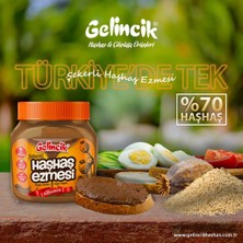 Gelincik Kahvaltılık Sürülebilir Katkısız 320 gr Şekerli Haşhaş Ezmesi