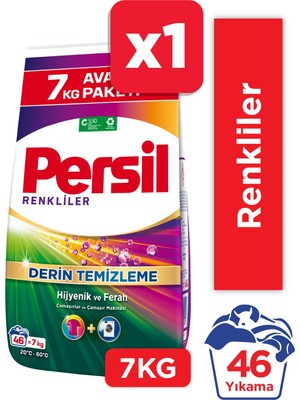 Persil 7kg Toz Çamaşır Deterjanı Renkliler (46 Yıkama)