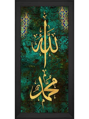 DB Sanat Etnik Motifli Kanvas Tablo