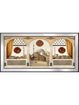 DB Sanat Ayasofya Allah Muhammed Motifli Kanvas Tablo