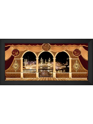 DB Sanat Kabe Allah Muhammed Motifli Kanvas Tablo