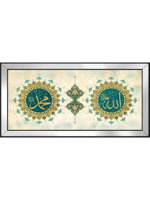 DB Sanat Etnik Motifli Kanvas Tablo