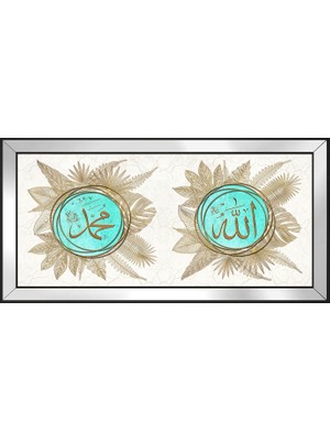 DB Sanat Etnik Motifli Kanvas Tablo