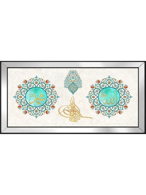 DB Sanat Etnik Motifli Kanvas Tablo