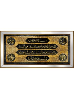 DB Sanat Etnik Motifli Kanvas Tablo