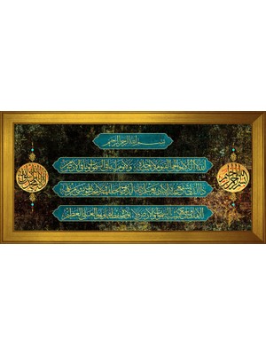 DB Sanat Etnik Motifli Kanvas Tablo