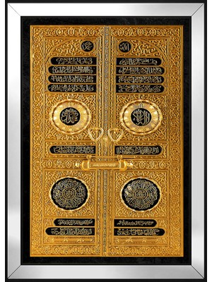 DB Sanat Kabenin Kapısı Dini Motifli Kanvas Tablo