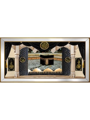 DB Sanat Kabe Allah Muhammed Motifli Kanvas Tablo