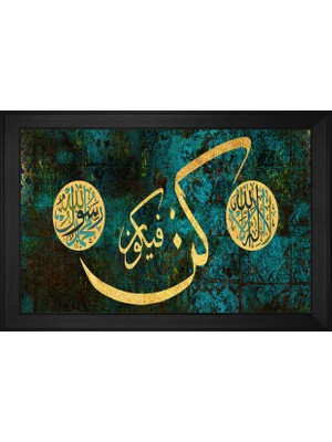 DB Sanat Kun Fe Yekun Motifli Kanvas Tablo