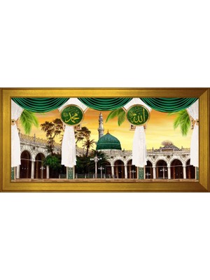 DB Sanat Ravzai Mutahhara Motifli Kanvas Tablo