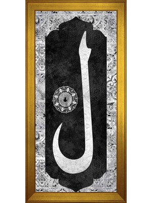 DB Sanat Etnik Motifli Kanvas Tablo