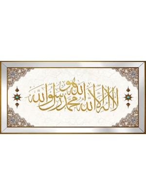 DB Sanat Etnik Motifli Kanvas Tablo