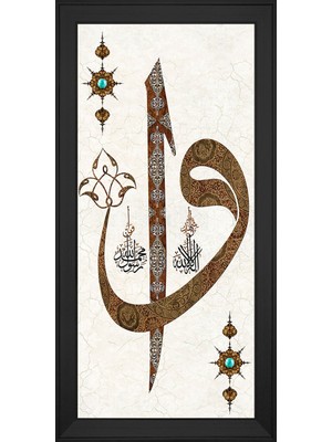 DB Sanat Etnik Motifli Kanvas Tablo