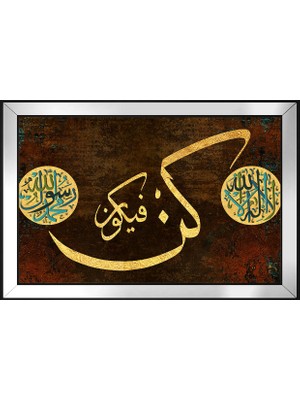 DB Sanat Kun Fe Yekun Motifli Kanvas Tablo