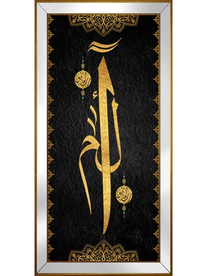 DB Sanat Etnik Motifli Kanvas Tablo