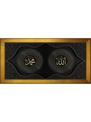 DB Sanat Etnik Motifli Kanvas Tablo