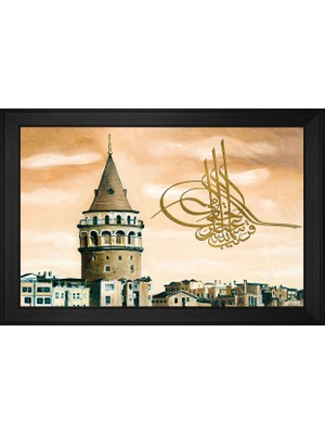 DB Sanat Galata Kulesi ve Tuğra Motifli Kanvas Tablo