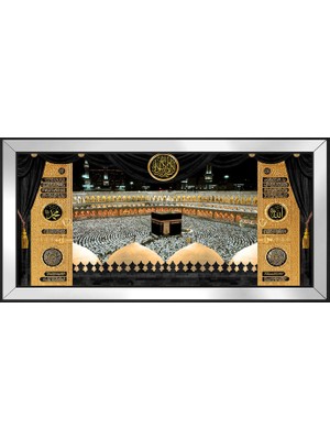 DB Sanat Kabe Allah Muhammed Motifli Kanvas Tablo