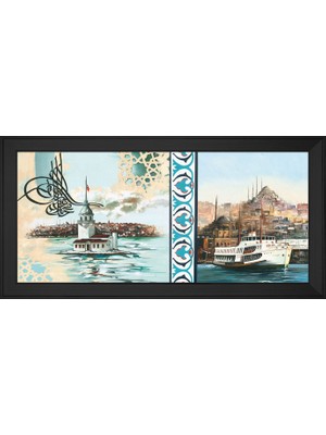 DB Sanat Tuğra Kız Kulesi ve Istanbul Boğaz Vapuru Motifli Kanvas Tablo