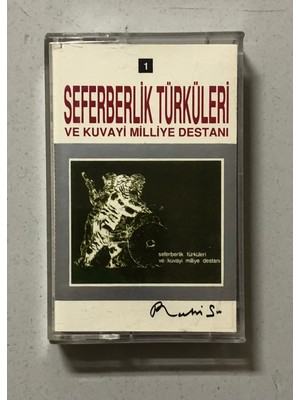 Ruhi Su Seferberlik Türküleri ve Kuvayı Milliye Destanı Kaset (Orjinal Dönem Baskı)