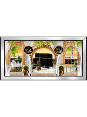DB Sanat Kabe Allah Muhammed Motifli Kanvas Tablo